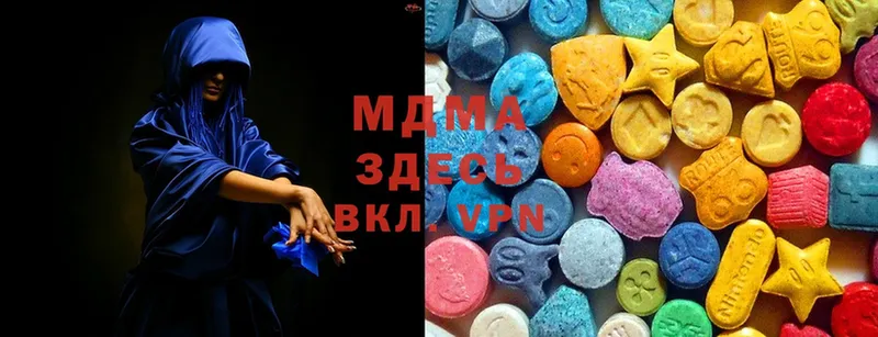 omg маркетплейс  Тихорецк  MDMA VHQ  где можно купить наркотик 